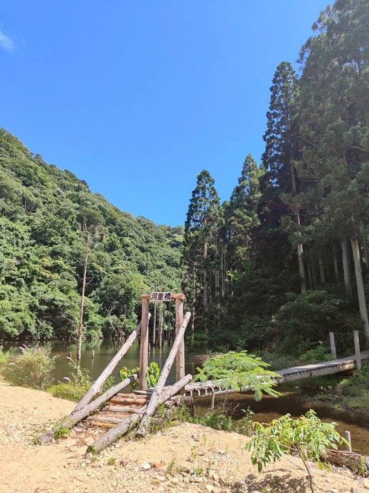 【2026/7/5(日)】摩耶山 ⛰️ サードプレイス登山(兵庫)