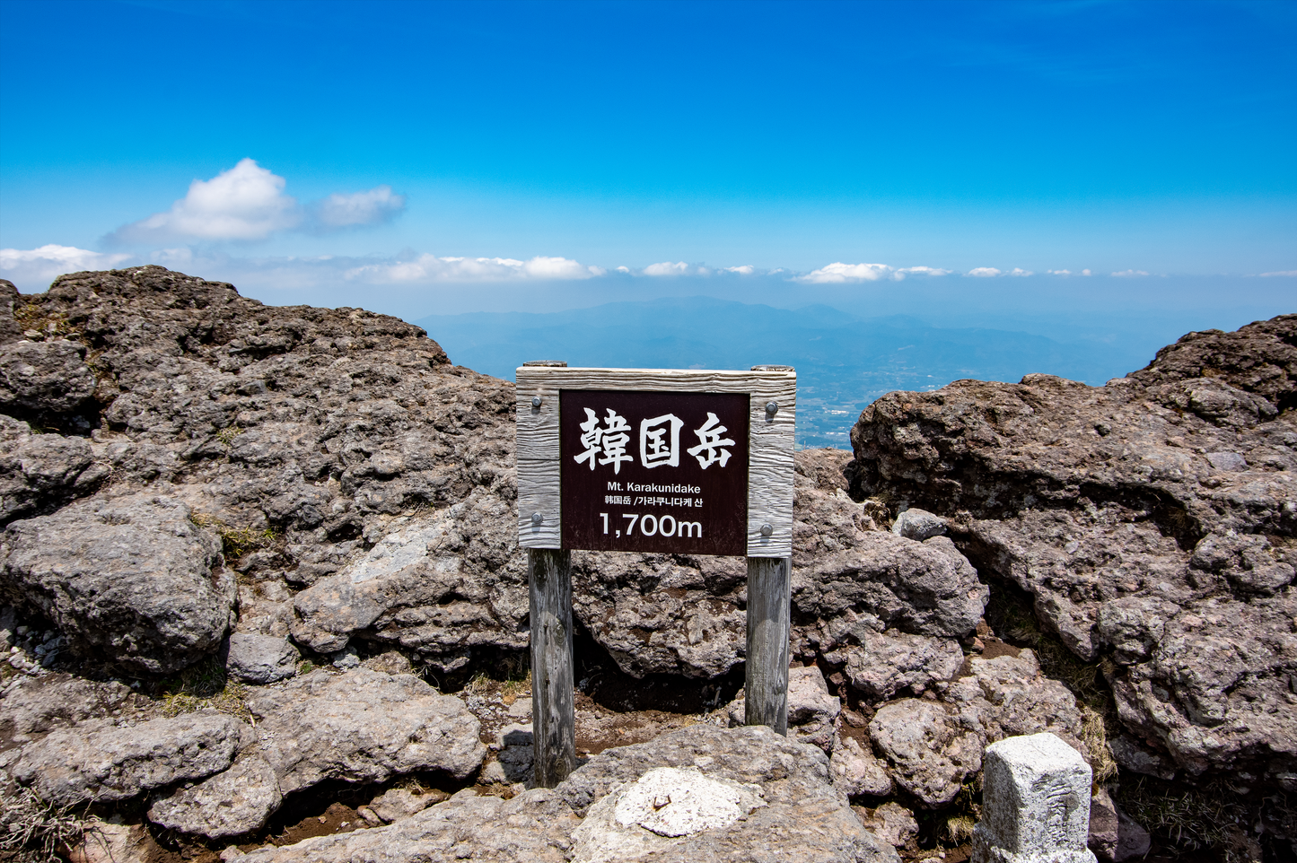 【2026/8/2(日)】韓国岳 ⛰️サードプレイス登山（宮崎）