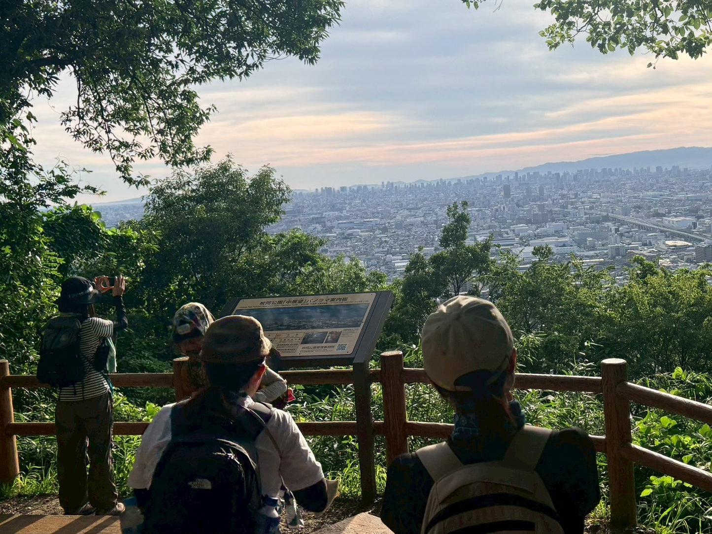 【2026/8/22(土)】生駒山⛰️ナイトハイク