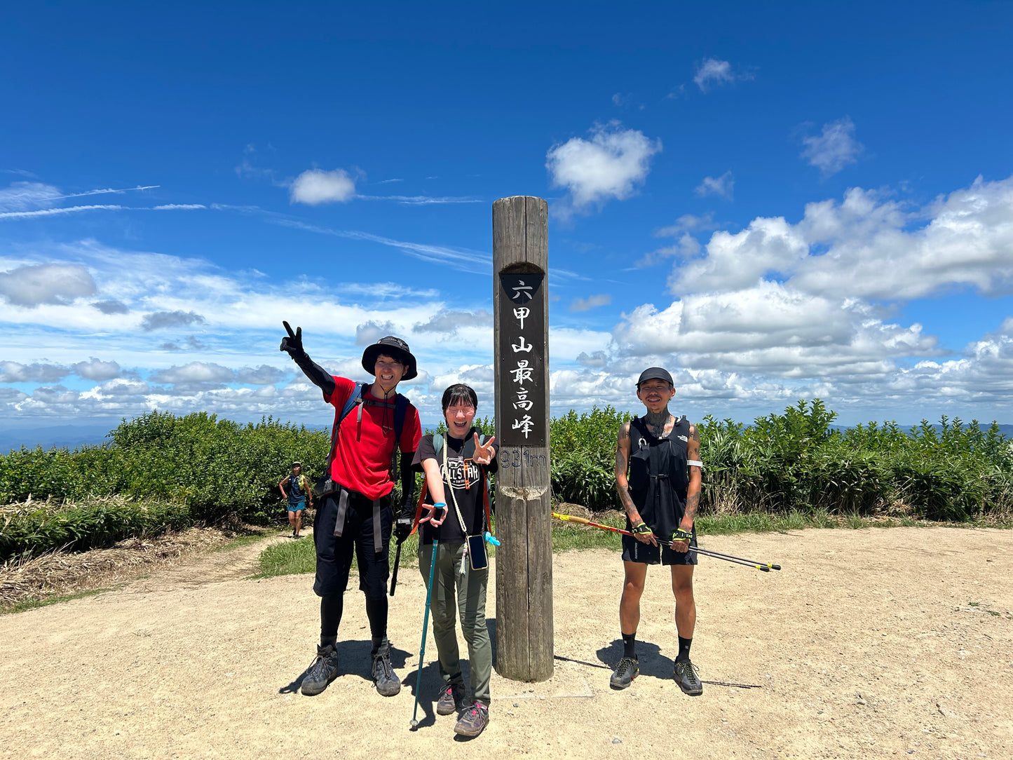 【2026/2/22(日)】六甲山⛰️地獄谷ルート登山（兵庫県）
