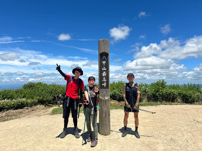 【2026/2/22(日)】六甲山⛰️地獄谷ルート登山（兵庫県）