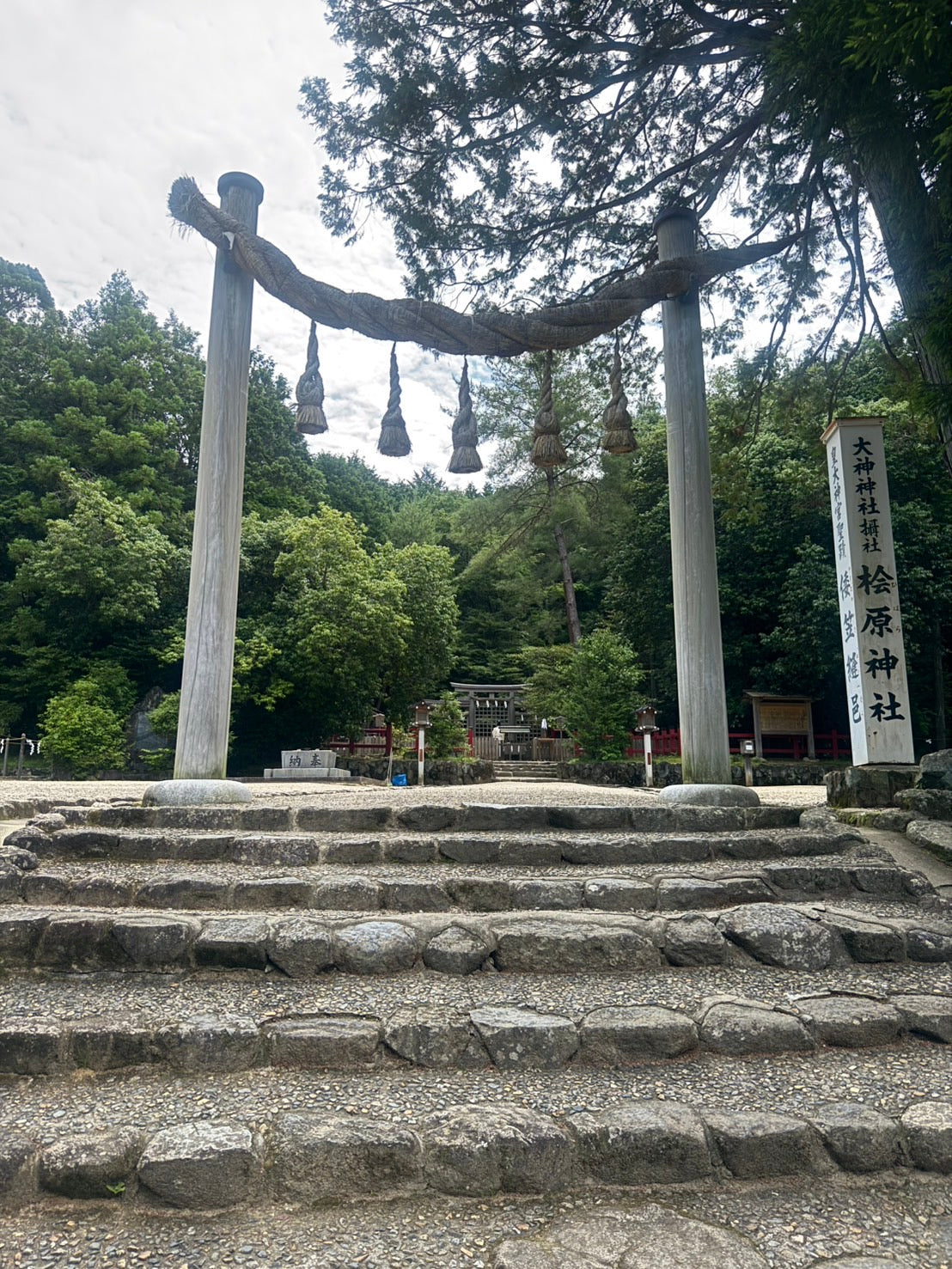 【2026/10/18(日)】山の辺の道⛰️トレイル