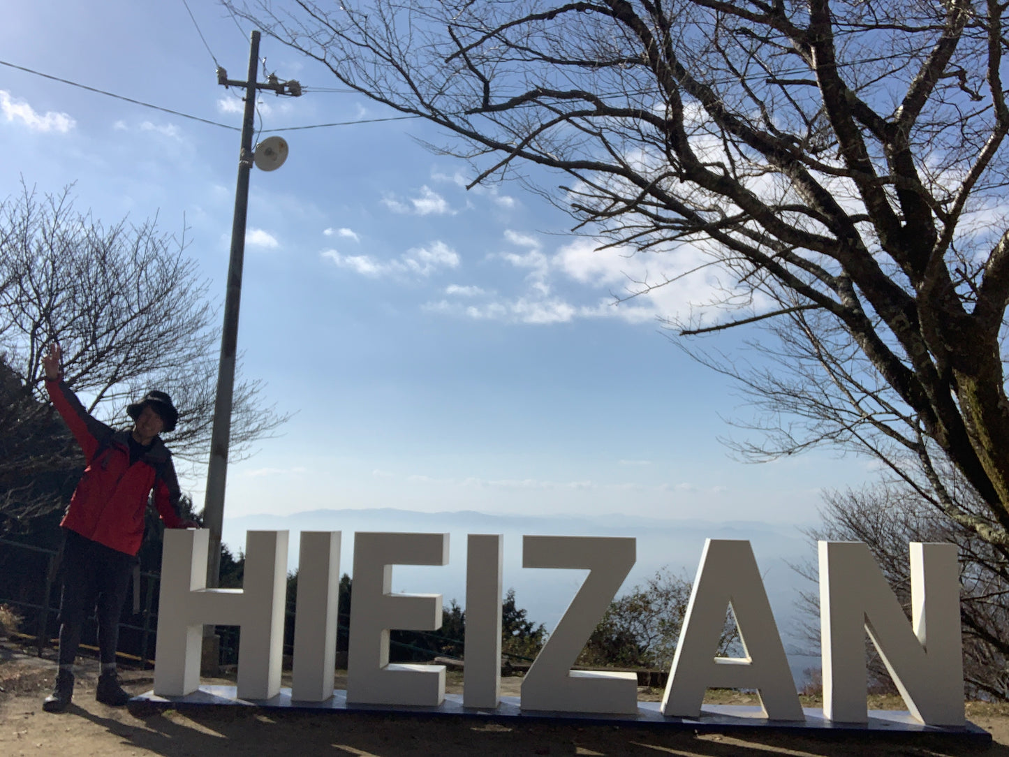 【2026/4/11(土)】比叡山〜鞍馬⛰️京都トレイル②・北山東部コース（京都）