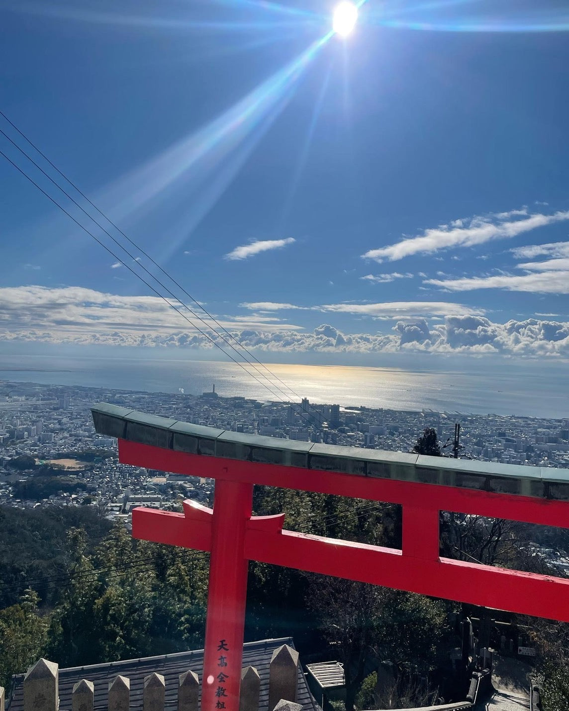 【2026/6/6(土)】六甲全縦走②⛰️高取山〜鍋蓋山（兵庫）