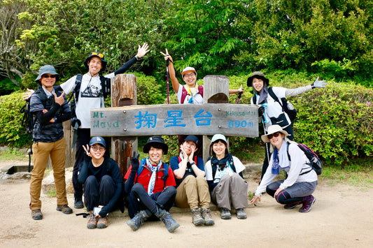 【2026/10/25(日)】摩耶山〜穂高湖 ⛰️ サードプレイス登山（兵庫）