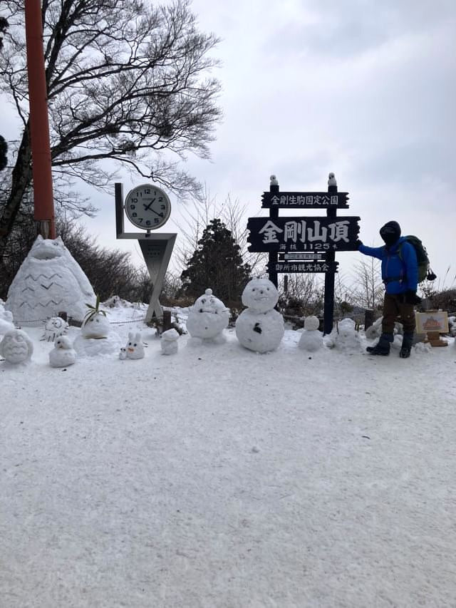 【1/24(土)】金剛山❄️サードプレイス登山（大阪・奈良）